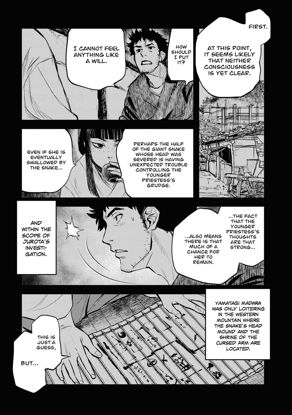 Dara-san of Reiwa Chapter 33 4