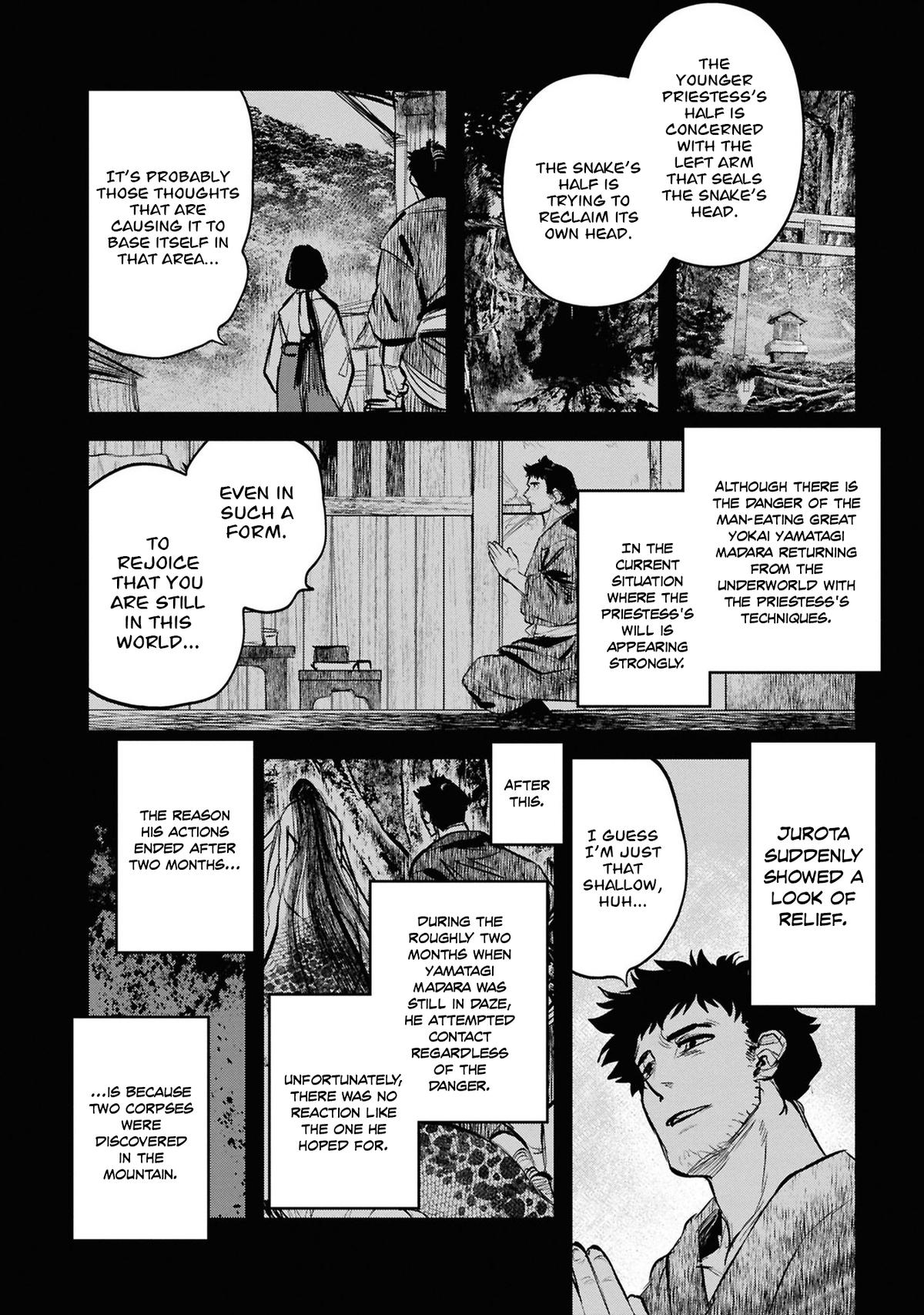 Dara-san of Reiwa Chapter 33 5
