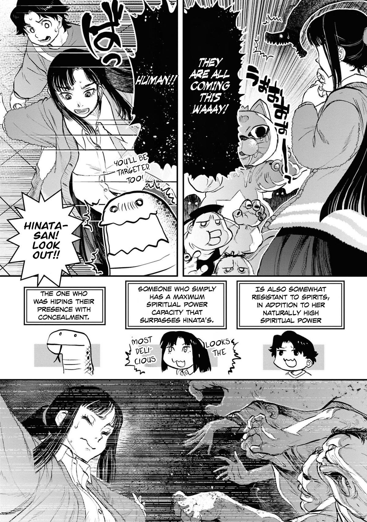 Dara-san of Reiwa Chapter 33 10