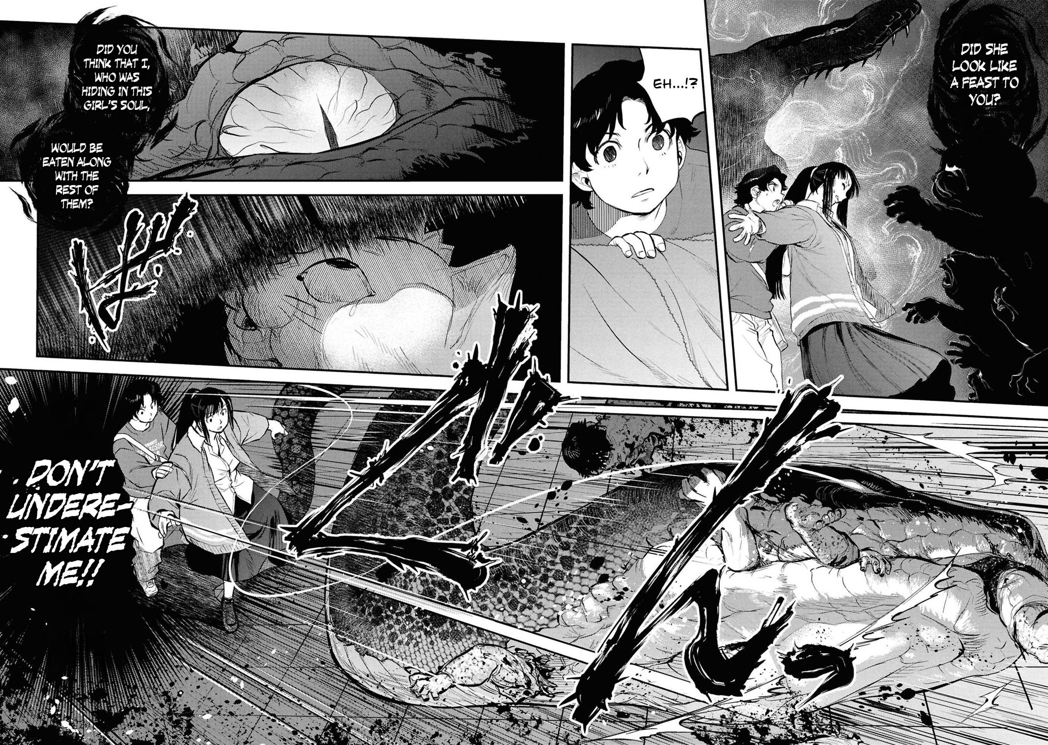 Dara-san of Reiwa Chapter 33 11