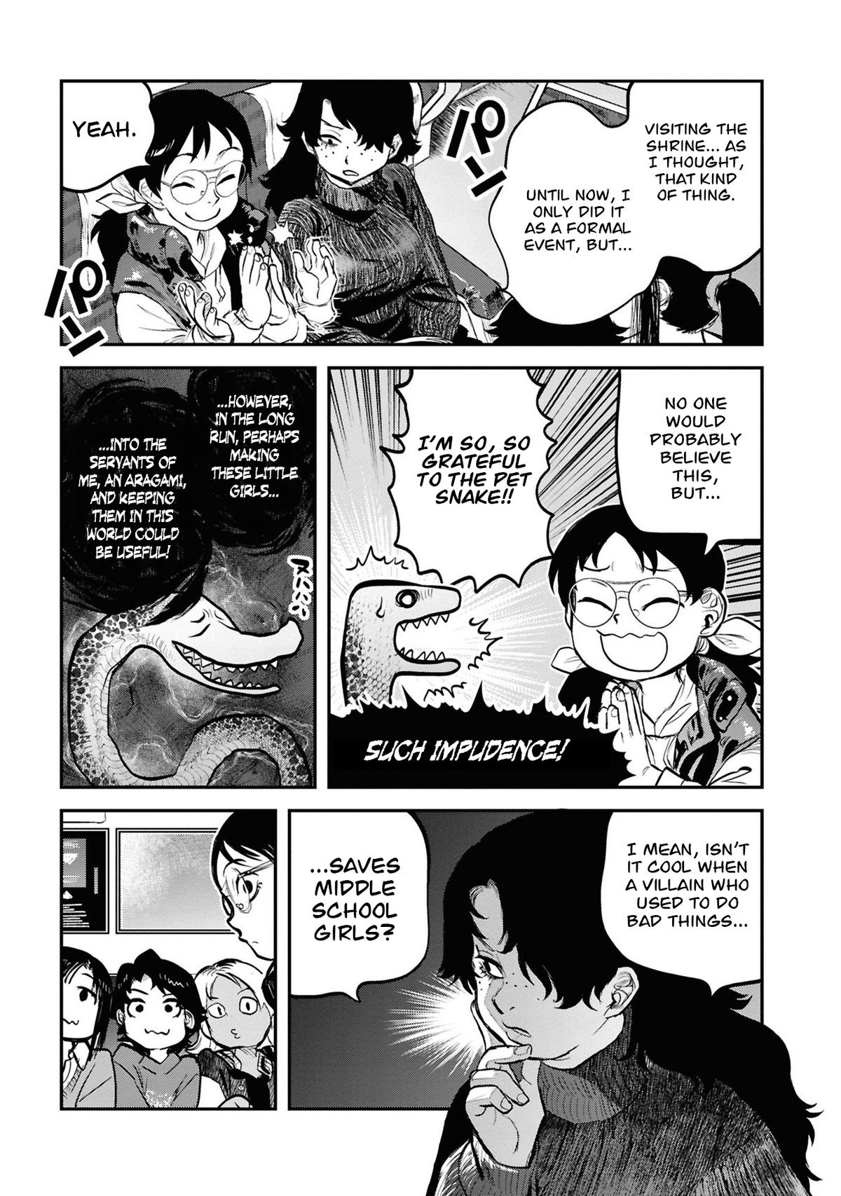 Dara-san of Reiwa Chapter 33 19