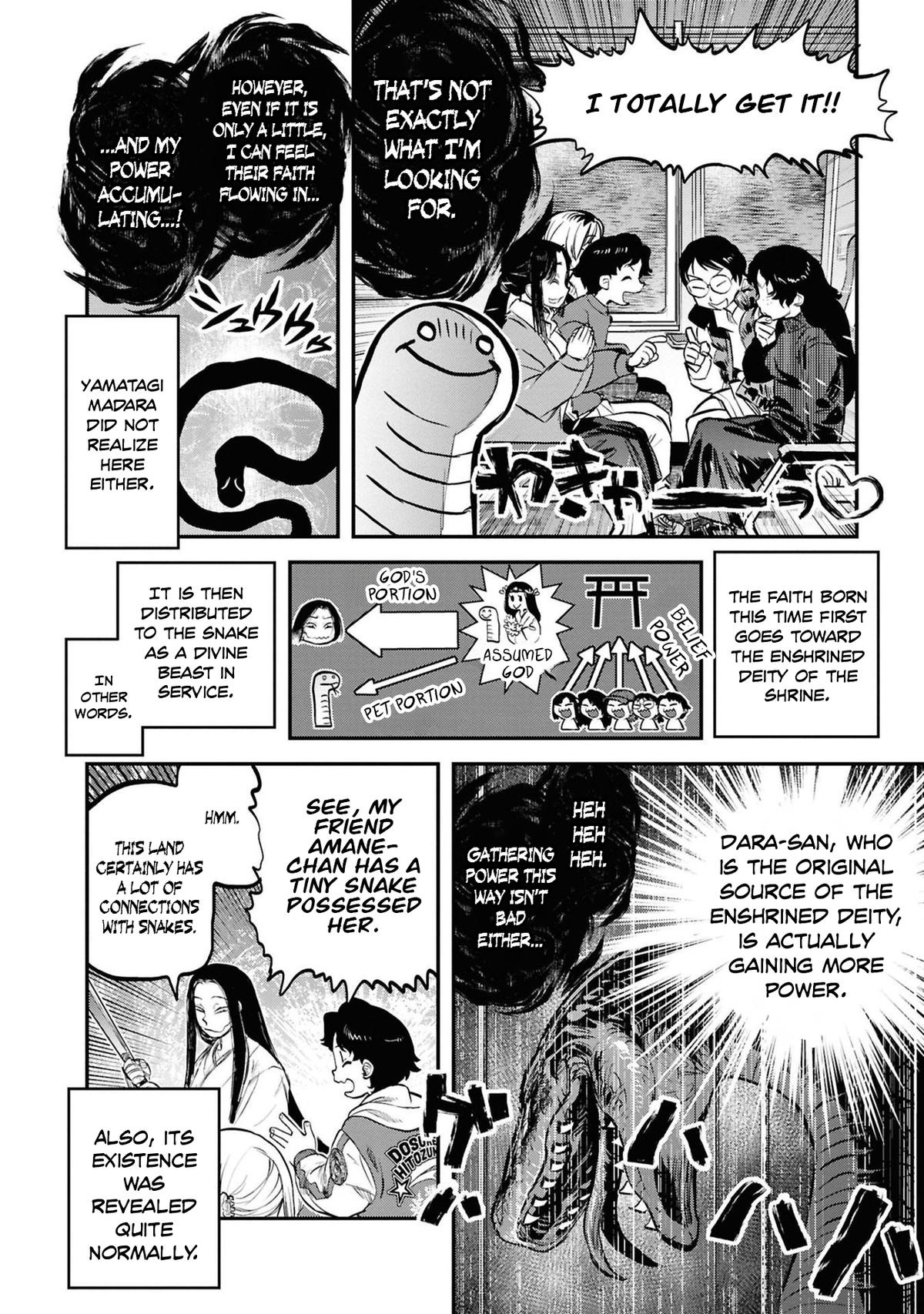 Dara-san of Reiwa Chapter 33 20