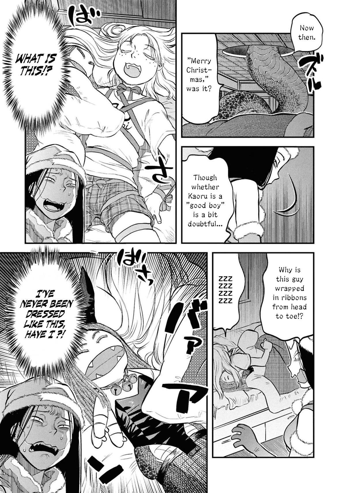 Dara-san of Reiwa Chapter 33.5 6
