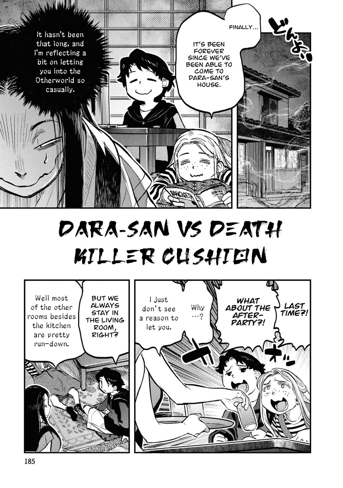 Dara-san of Reiwa Chapter 33.5 10