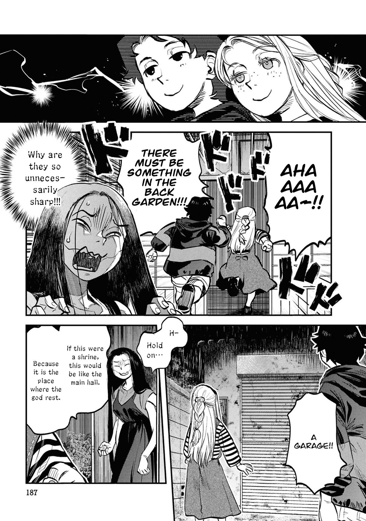 Dara-san of Reiwa Chapter 33.5 12