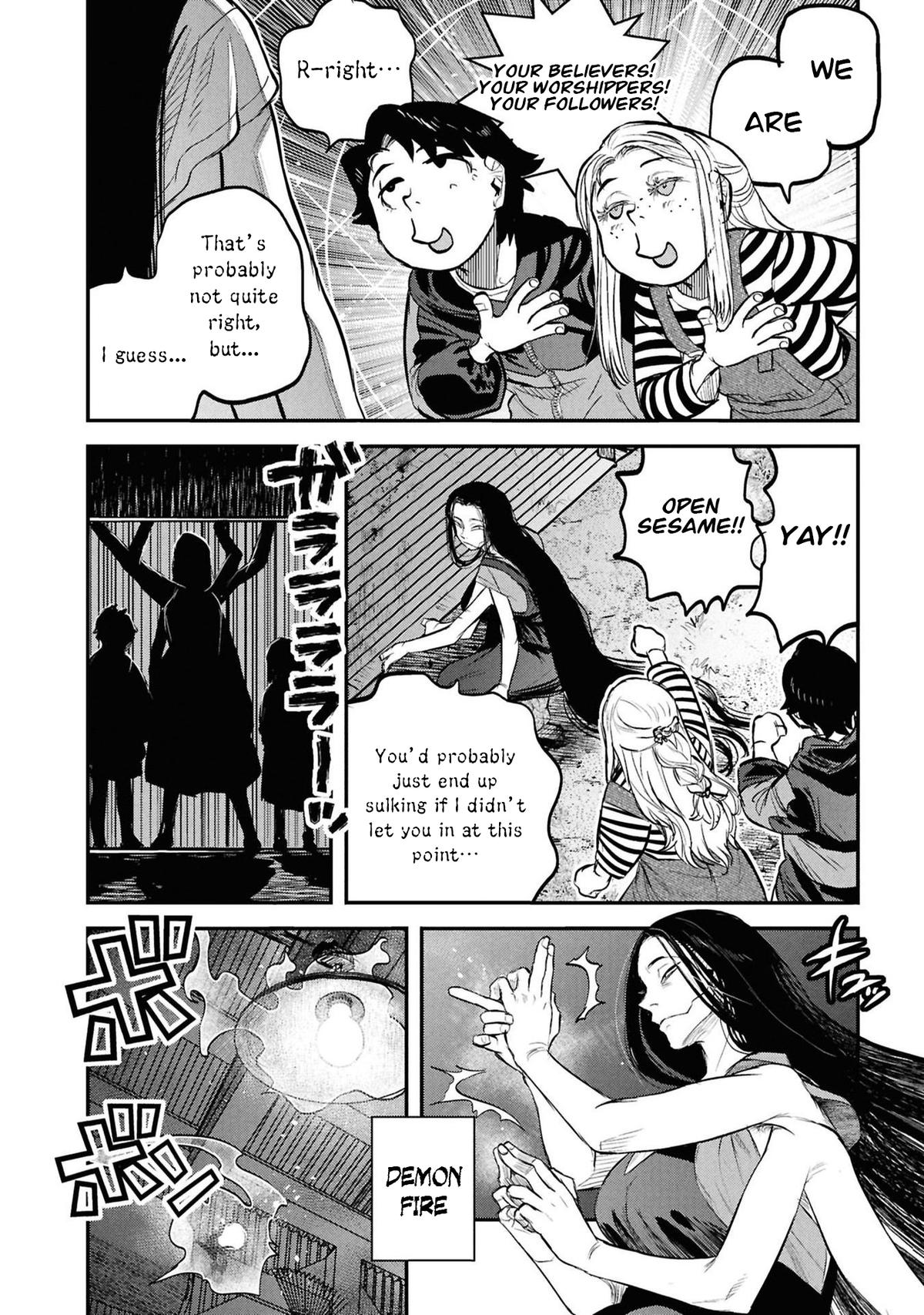 Dara-san of Reiwa Chapter 33.5 13