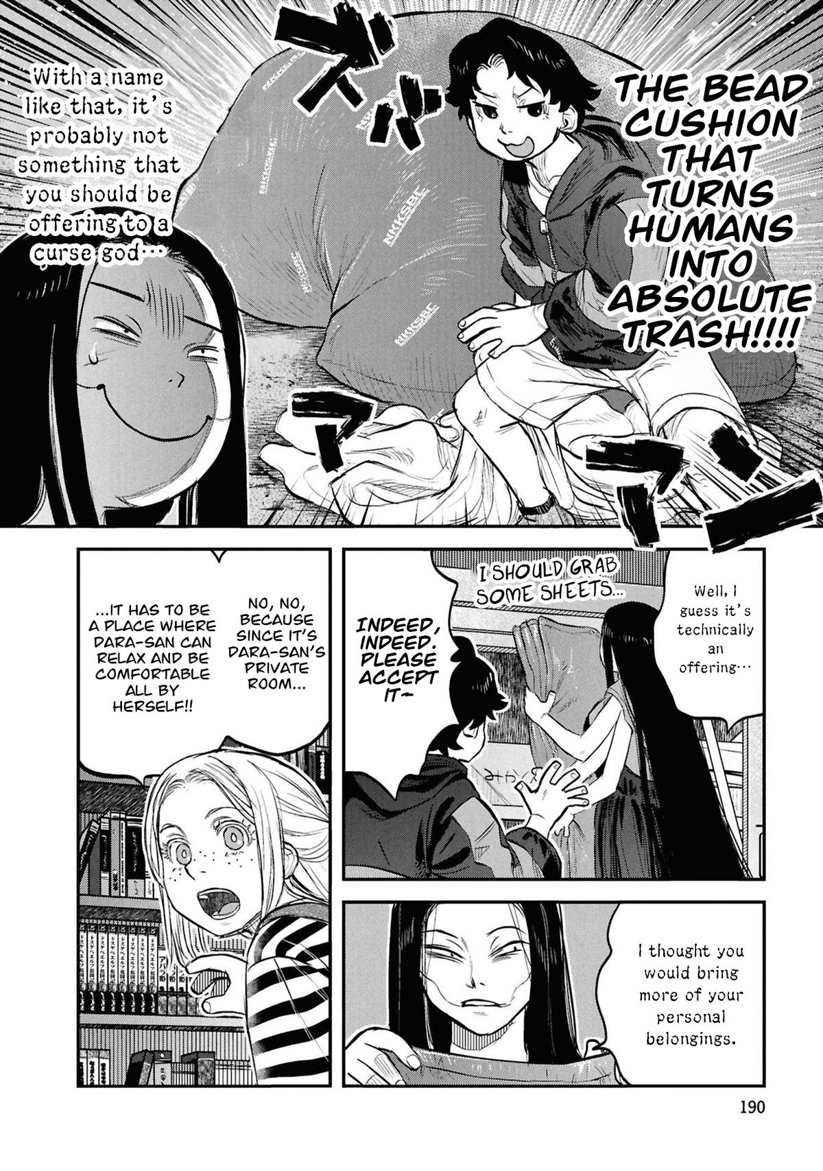 Dara-san of Reiwa Chapter 33.5 15