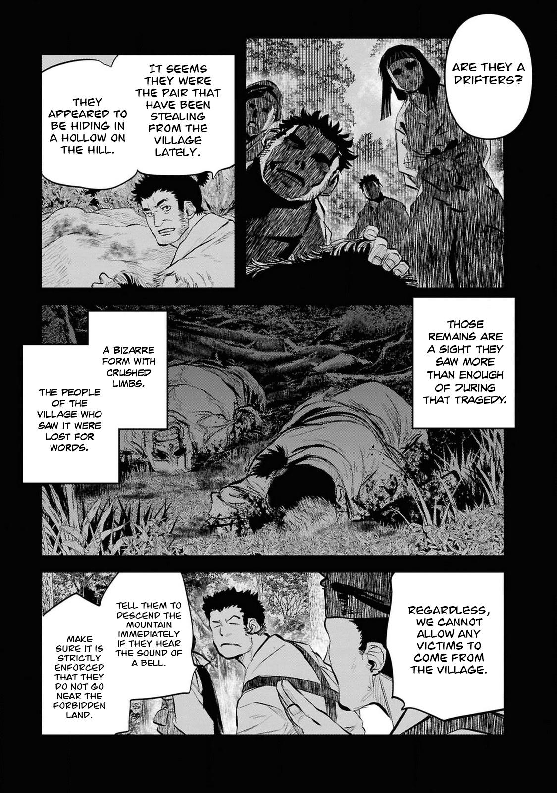 Dara-san of Reiwa Chapter 34 5