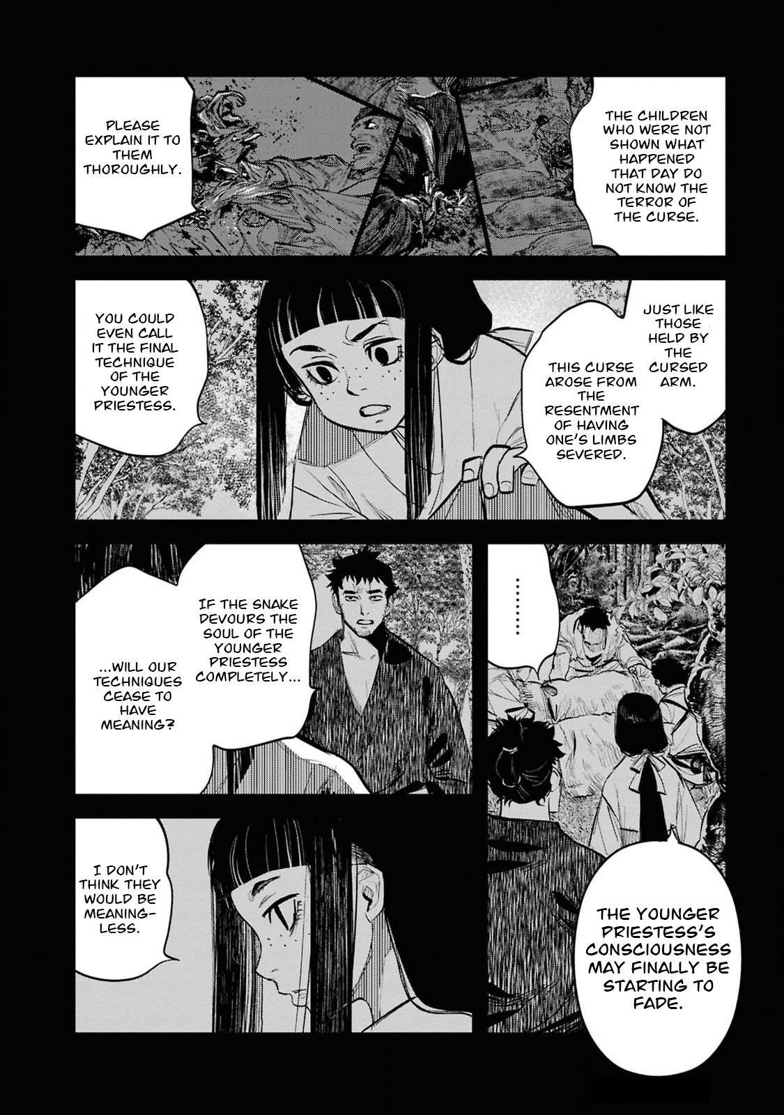 Dara-san of Reiwa Chapter 34 6