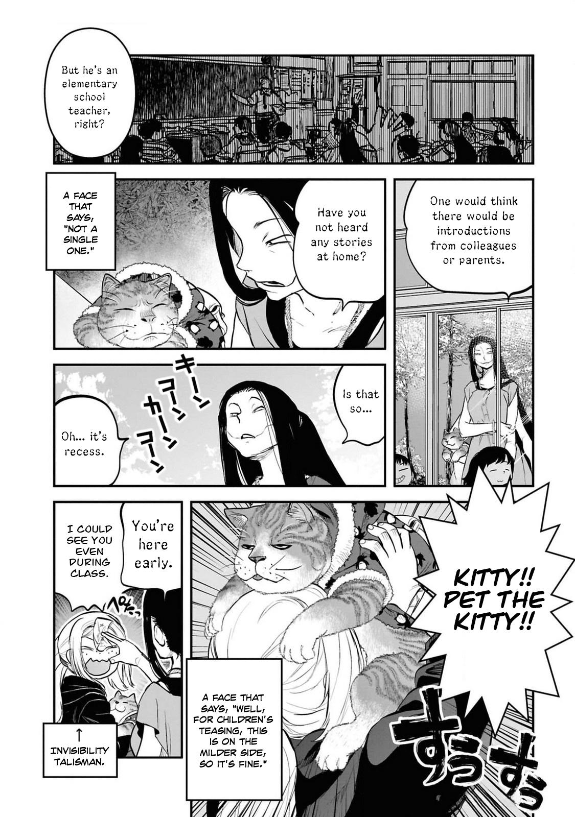 Dara-san of Reiwa Chapter 34 14