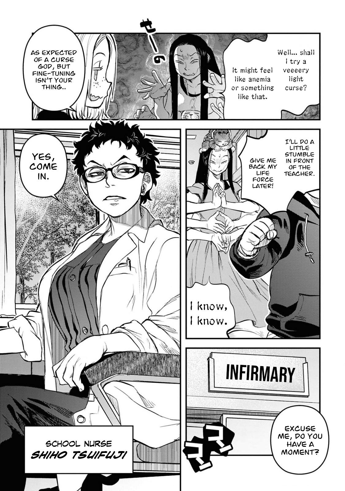 Dara-san of Reiwa Chapter 34 18