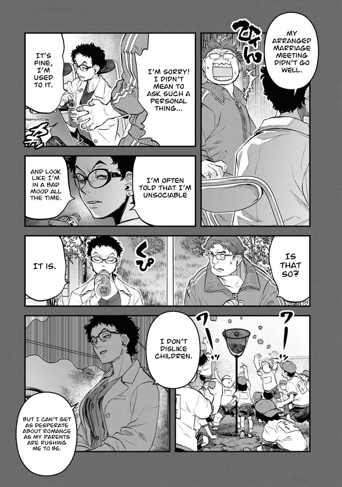 Dara-san of Reiwa Chapter 34 21
