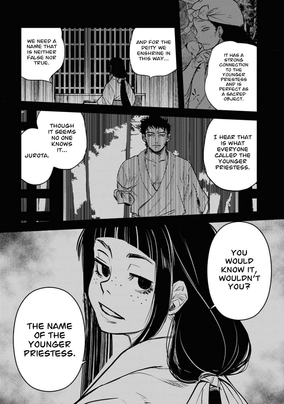 Dara-san of Reiwa Chapter 35 4