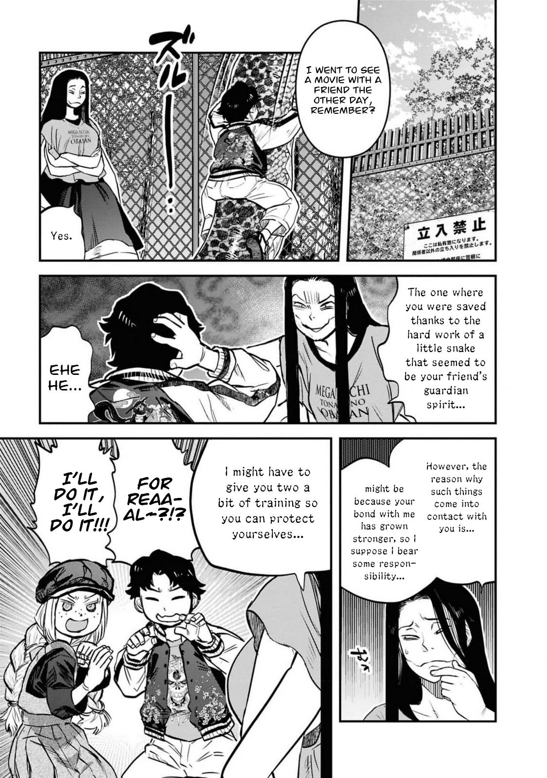 Dara-san of Reiwa Chapter 35 6