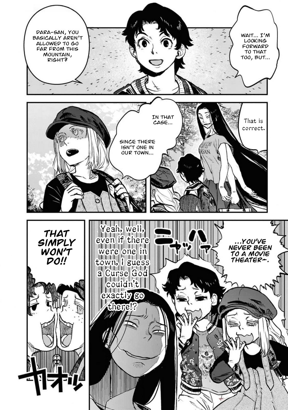 Dara-san of Reiwa Chapter 35 7