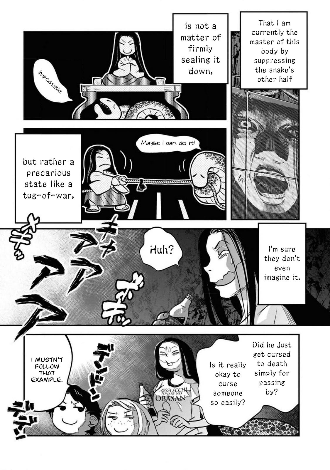 Dara-san of Reiwa Chapter 35 12