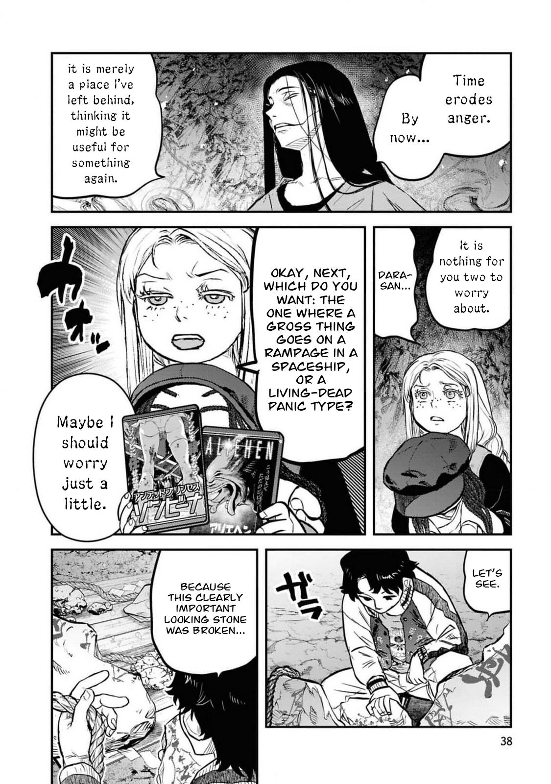 Dara-san of Reiwa Chapter 35 15