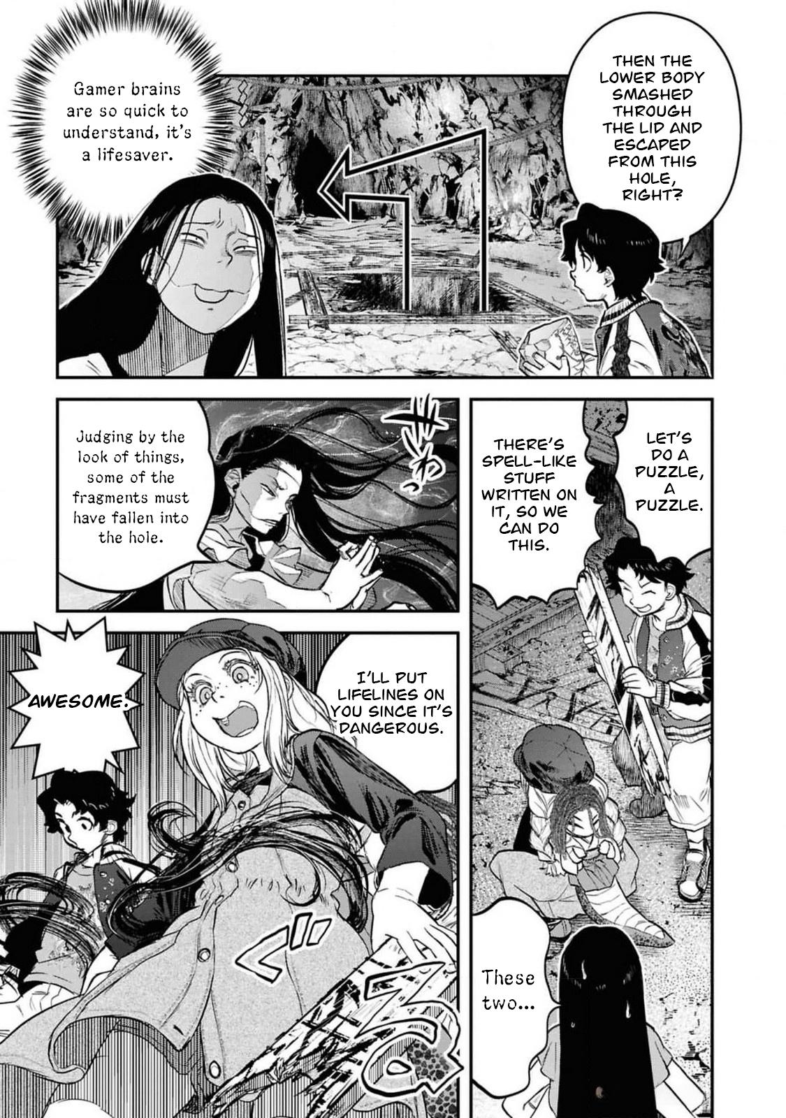 Dara-san of Reiwa Chapter 35 16
