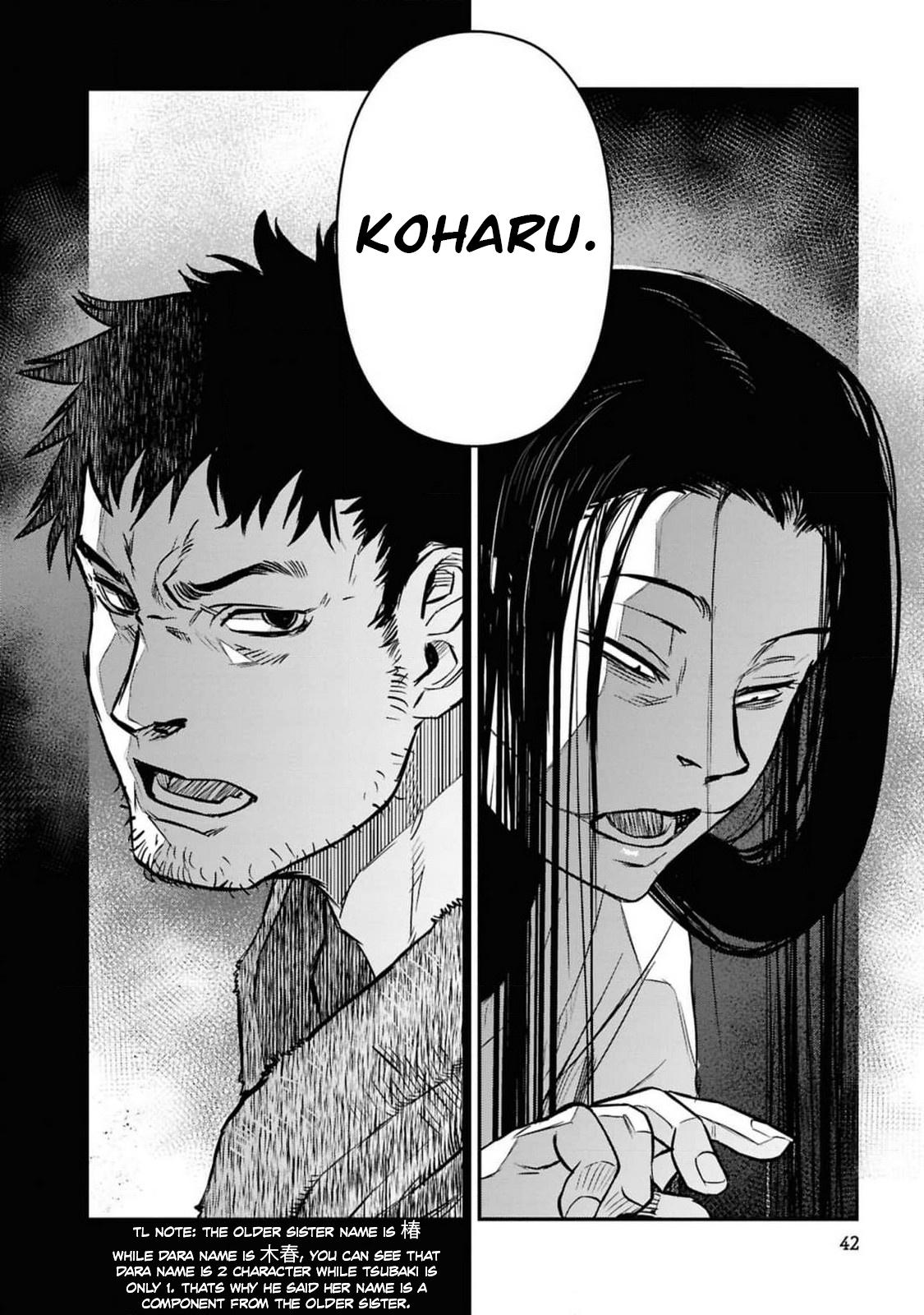Dara-san of Reiwa Chapter 35 19