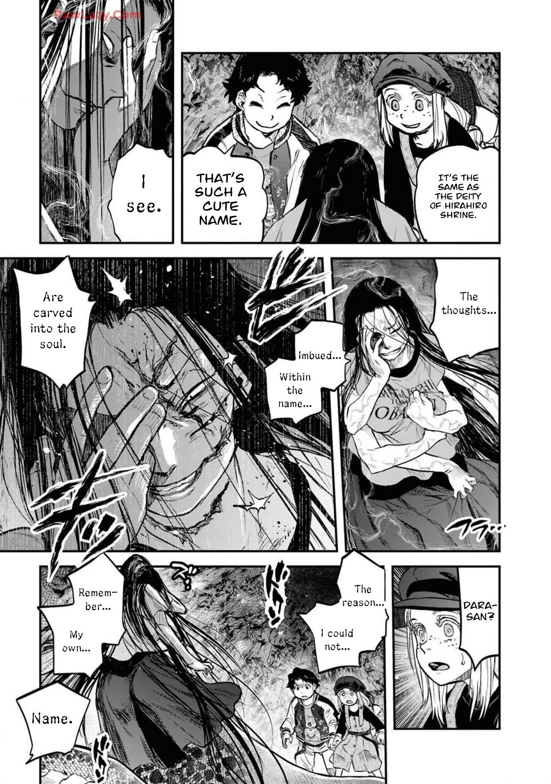 Dara-san of Reiwa Chapter 35 20