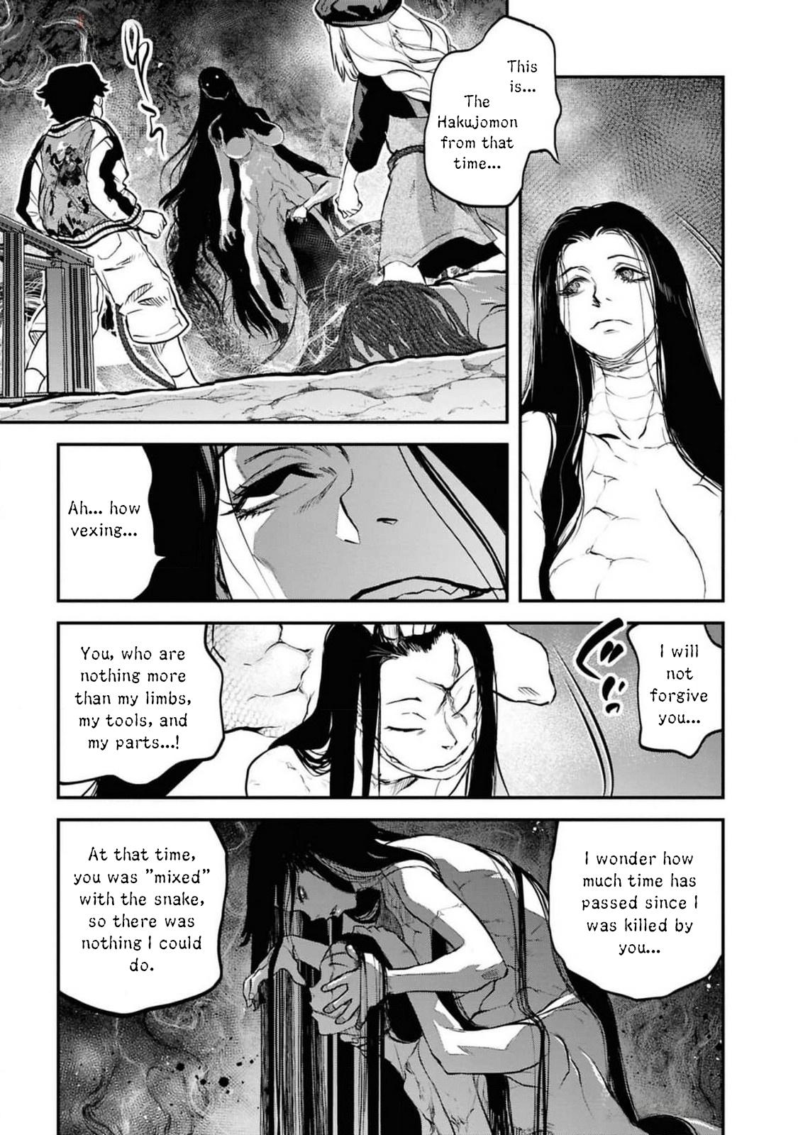 Dara-san of Reiwa Chapter 36 2