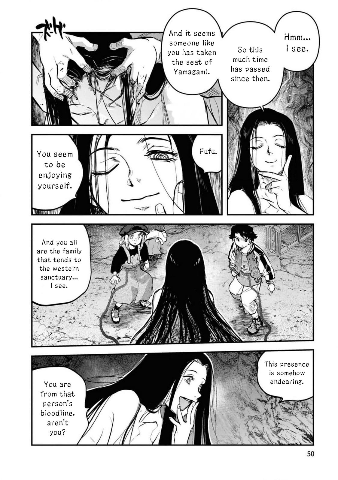 Dara-san of Reiwa Chapter 36 5