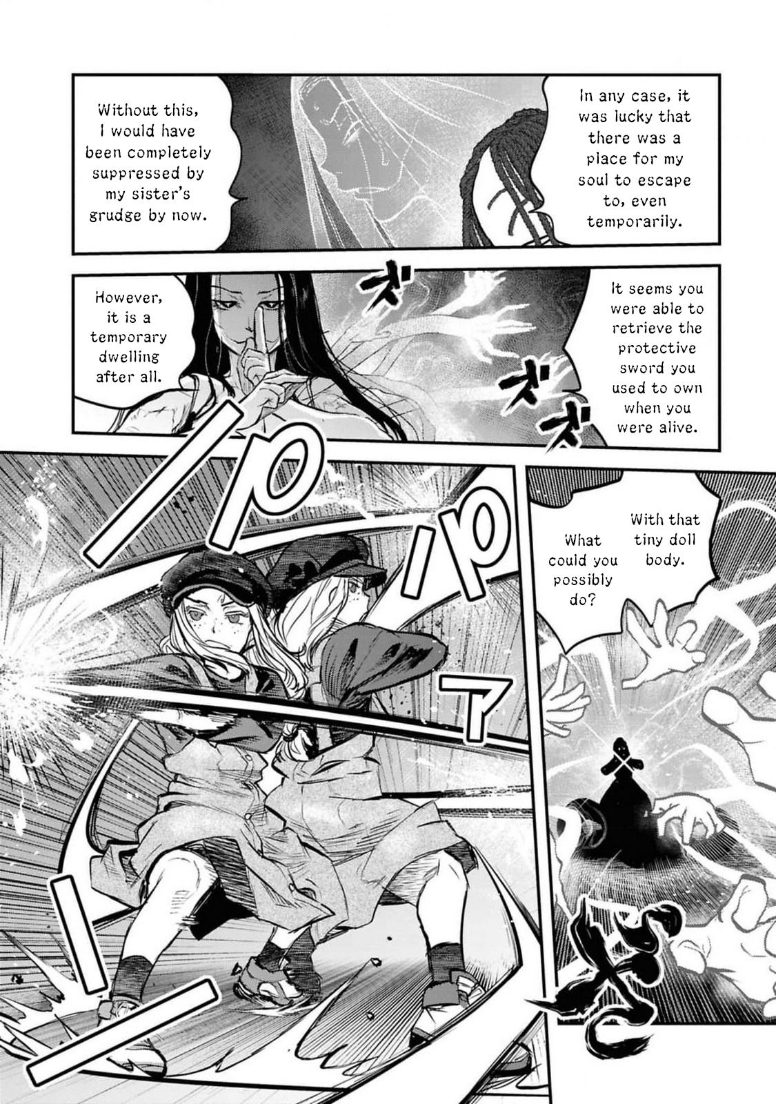 Dara-san of Reiwa Chapter 36 11