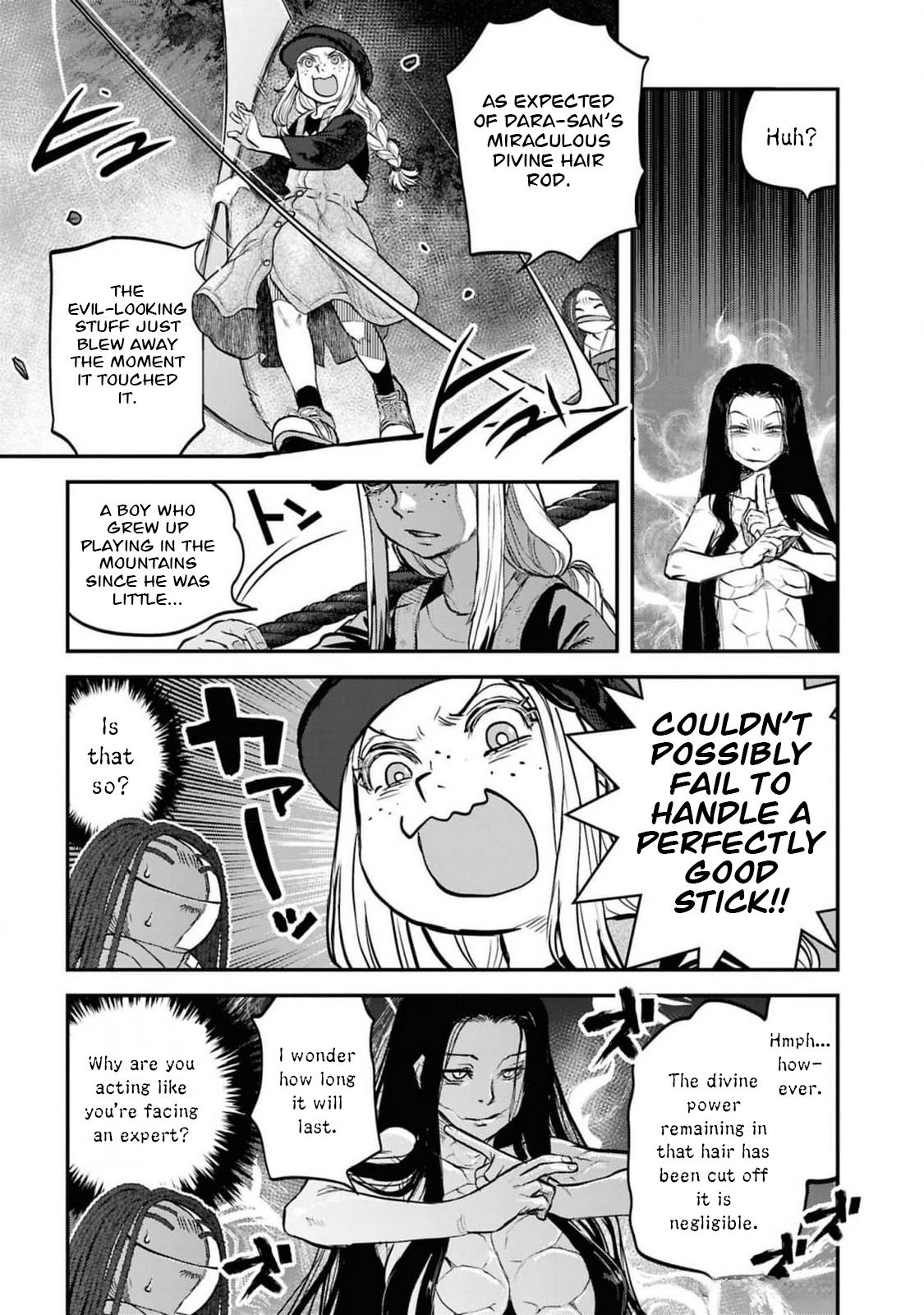 Dara-san of Reiwa Chapter 36 12