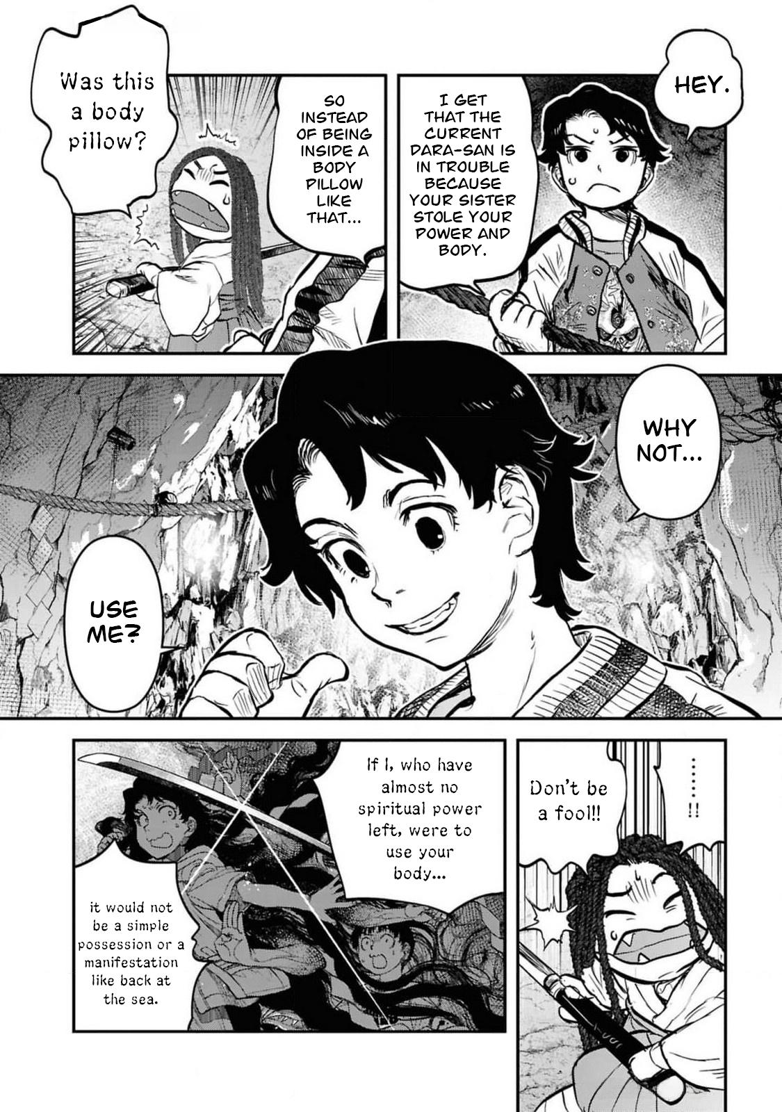 Dara-san of Reiwa Chapter 36 13