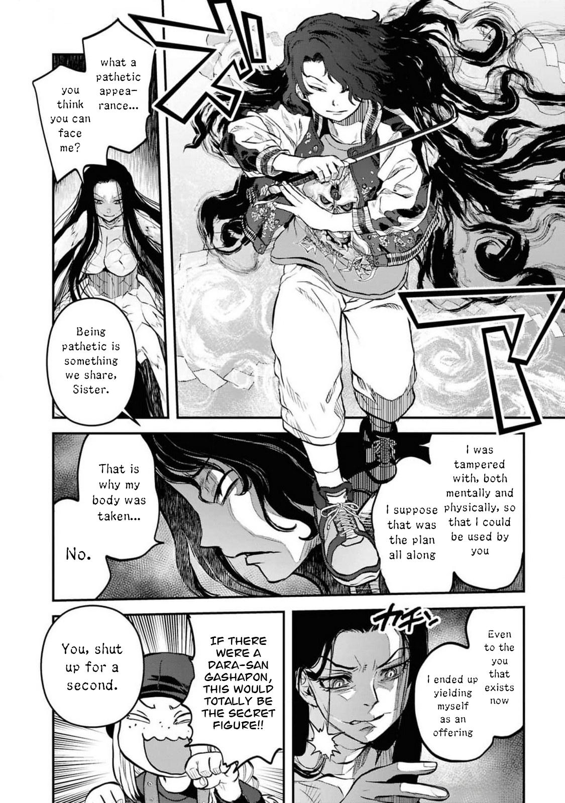 Dara-san of Reiwa Chapter 36 15