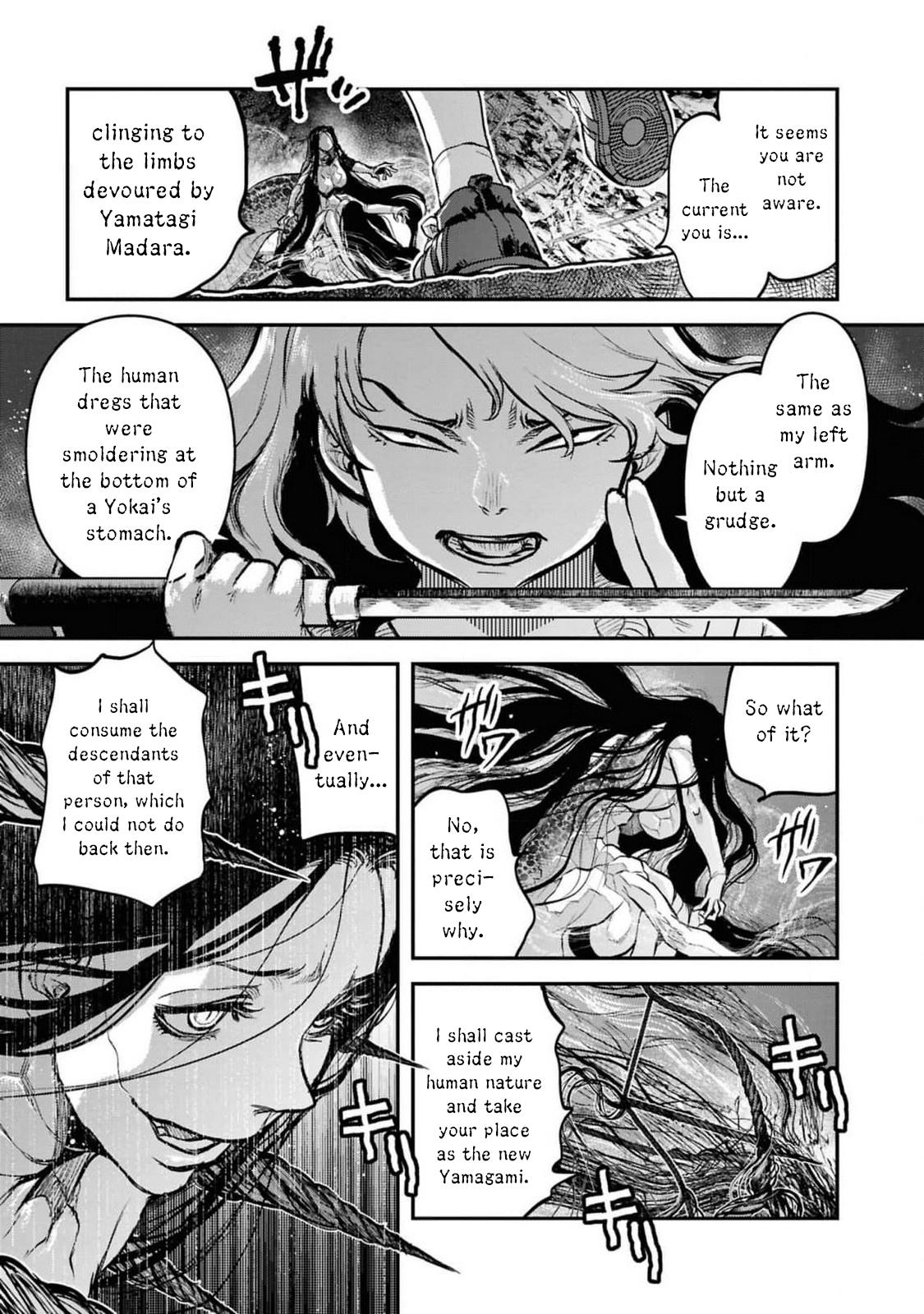 Dara-san of Reiwa Chapter 36 16