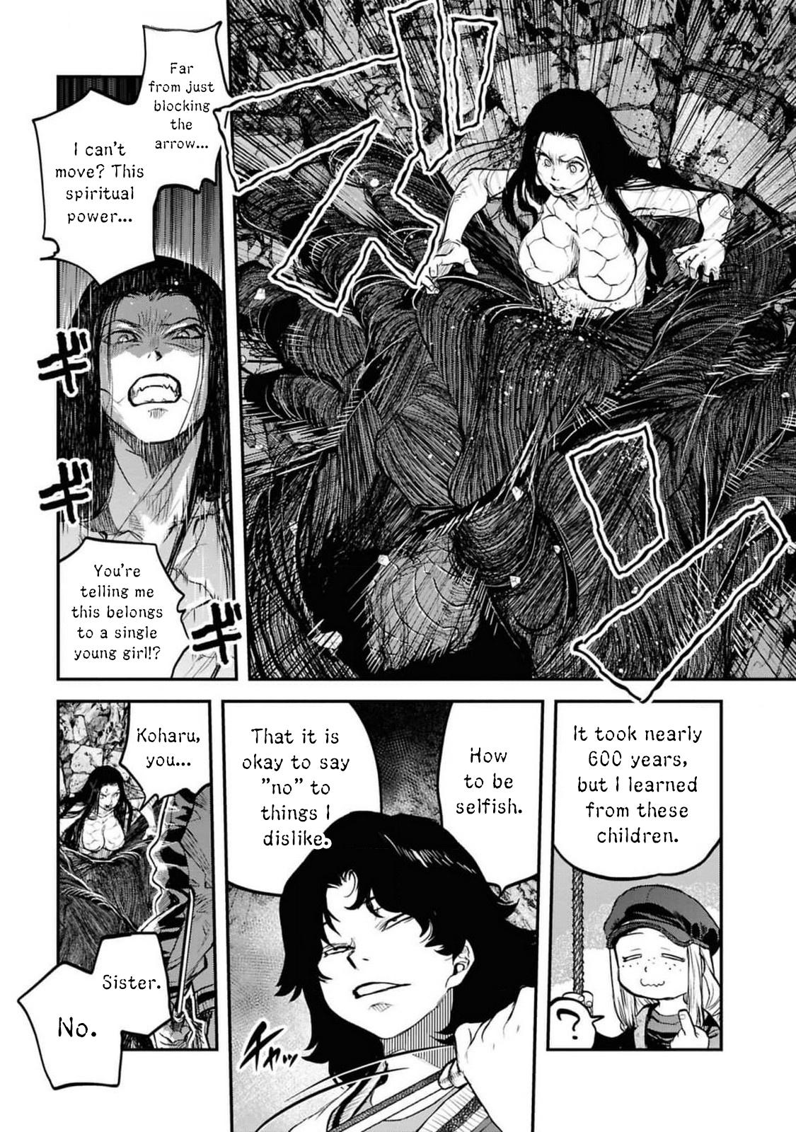 Dara-san of Reiwa Chapter 36 20
