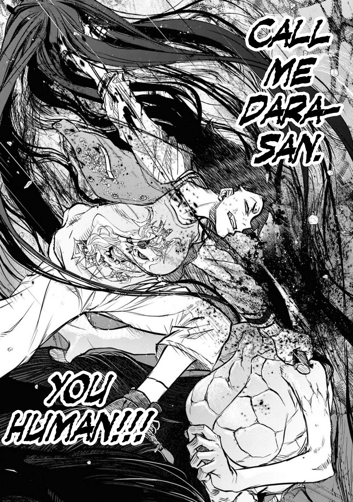 Dara-san of Reiwa Chapter 36 21