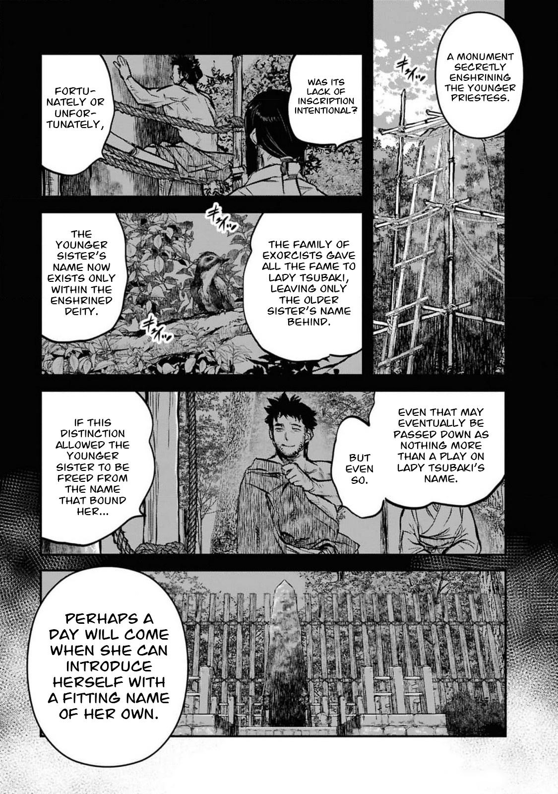 Dara-san of Reiwa Chapter 36 22