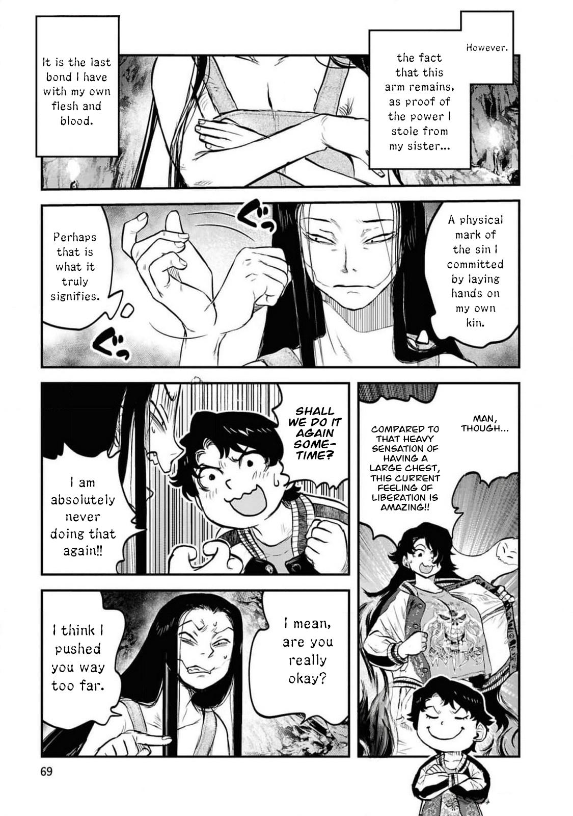 Dara-san of Reiwa Chapter 36 24