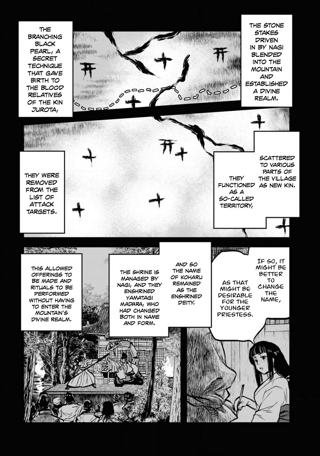 Dara-san of Reiwa Chapter 37 2