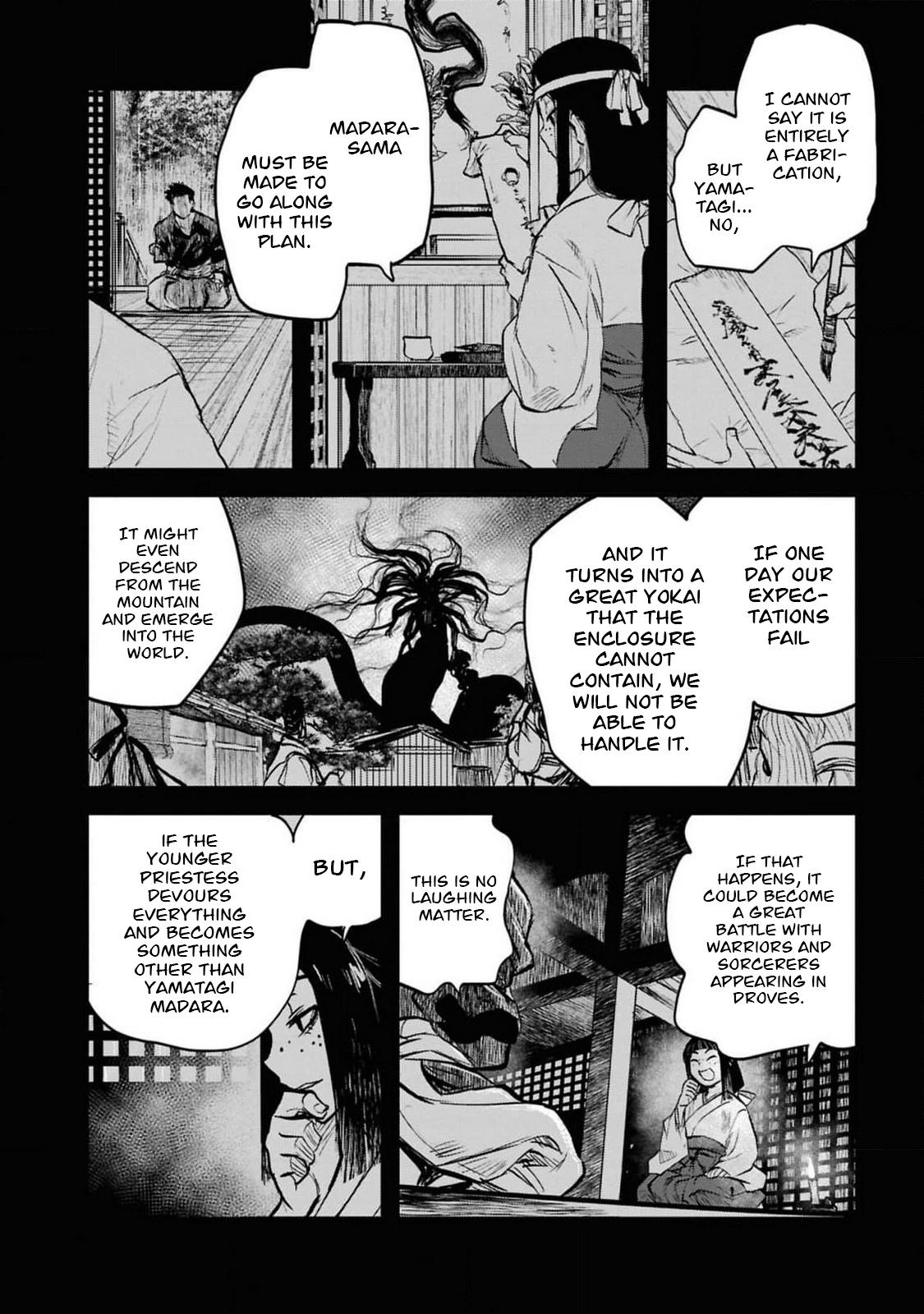 Dara-san of Reiwa Chapter 37 3