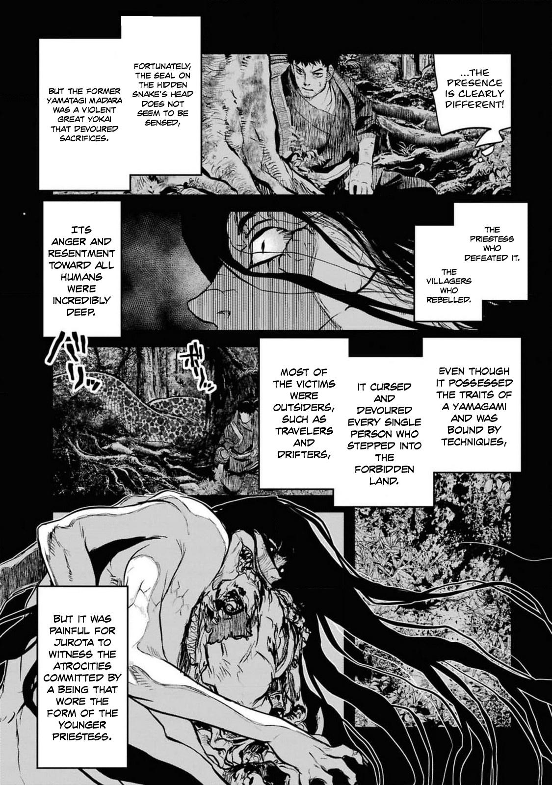 Dara-san of Reiwa Chapter 37 5