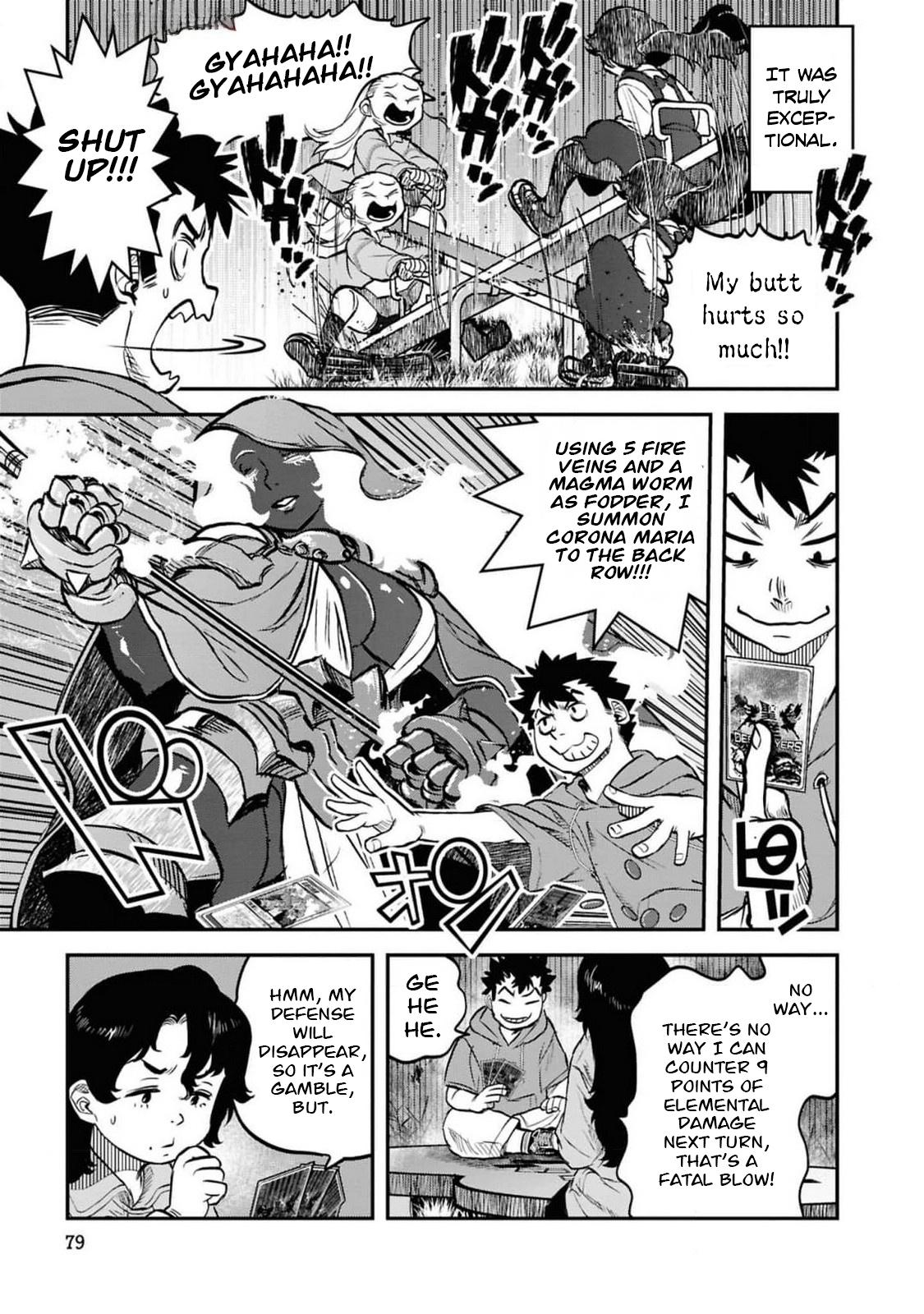 Dara-san of Reiwa Chapter 37 8