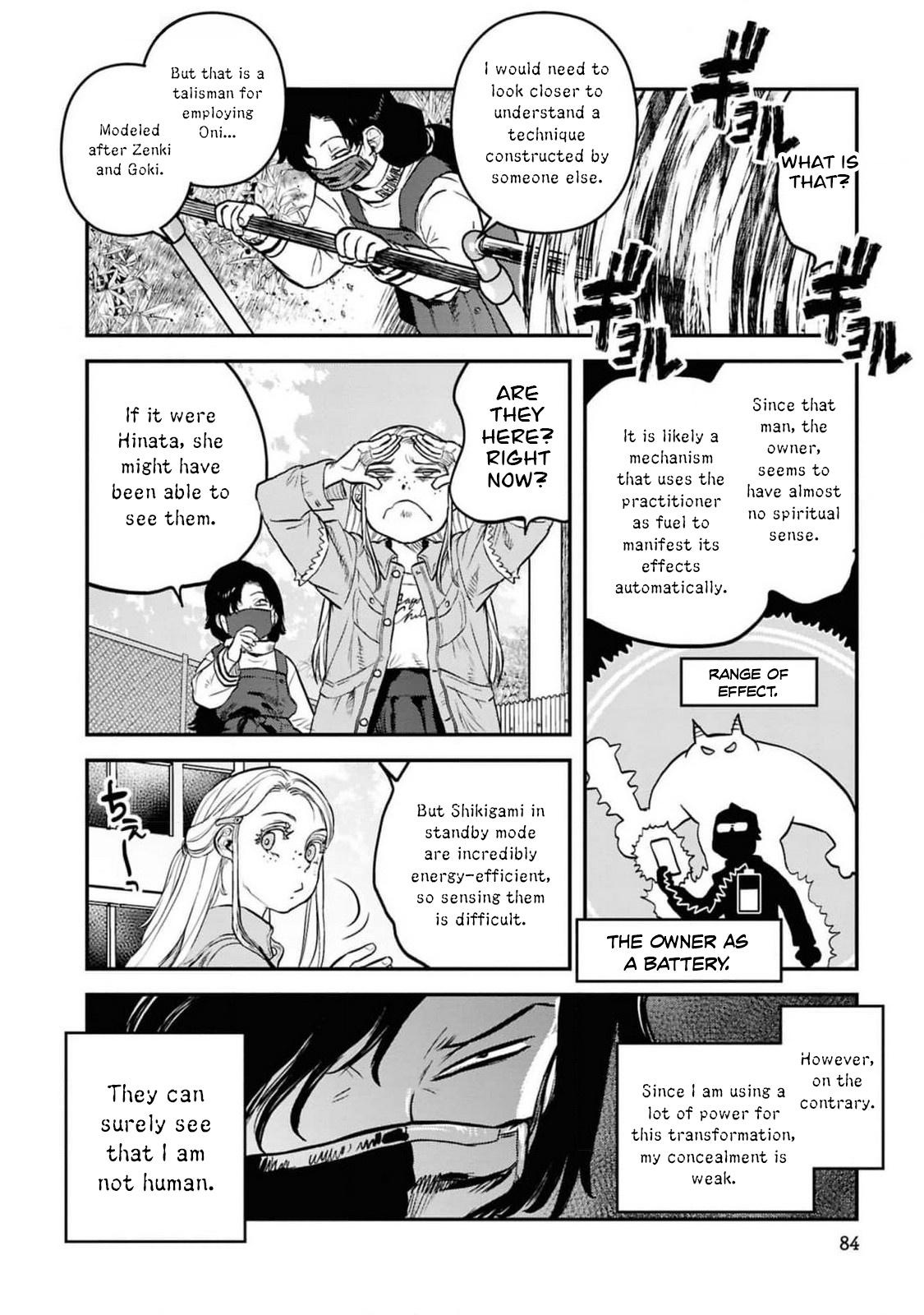 Dara-san of Reiwa Chapter 37 13