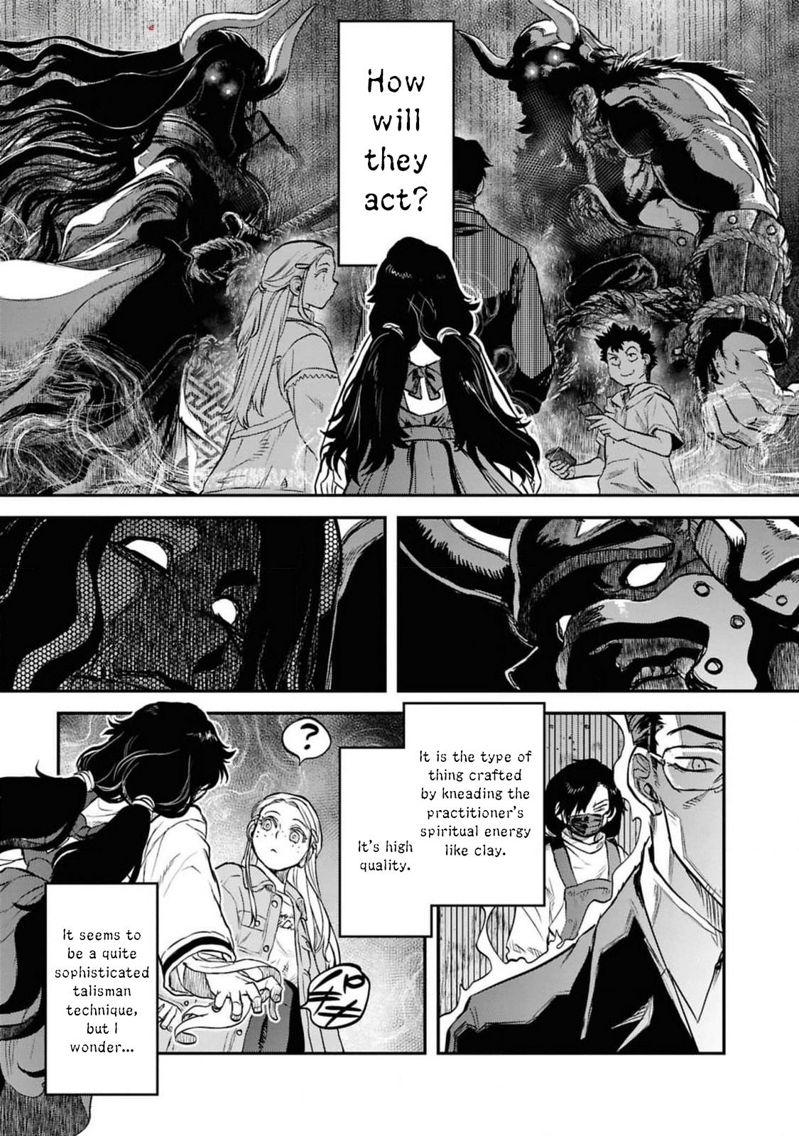 Dara-san of Reiwa Chapter 37 14