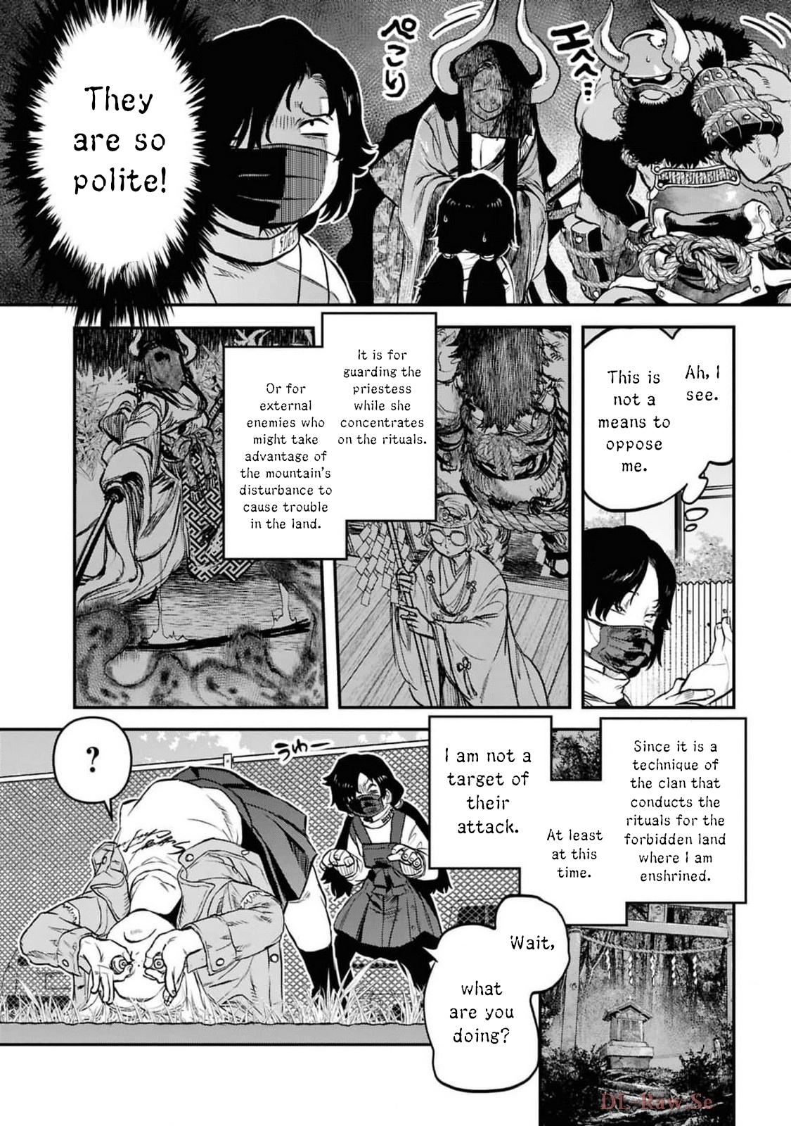 Dara-san of Reiwa Chapter 37 15