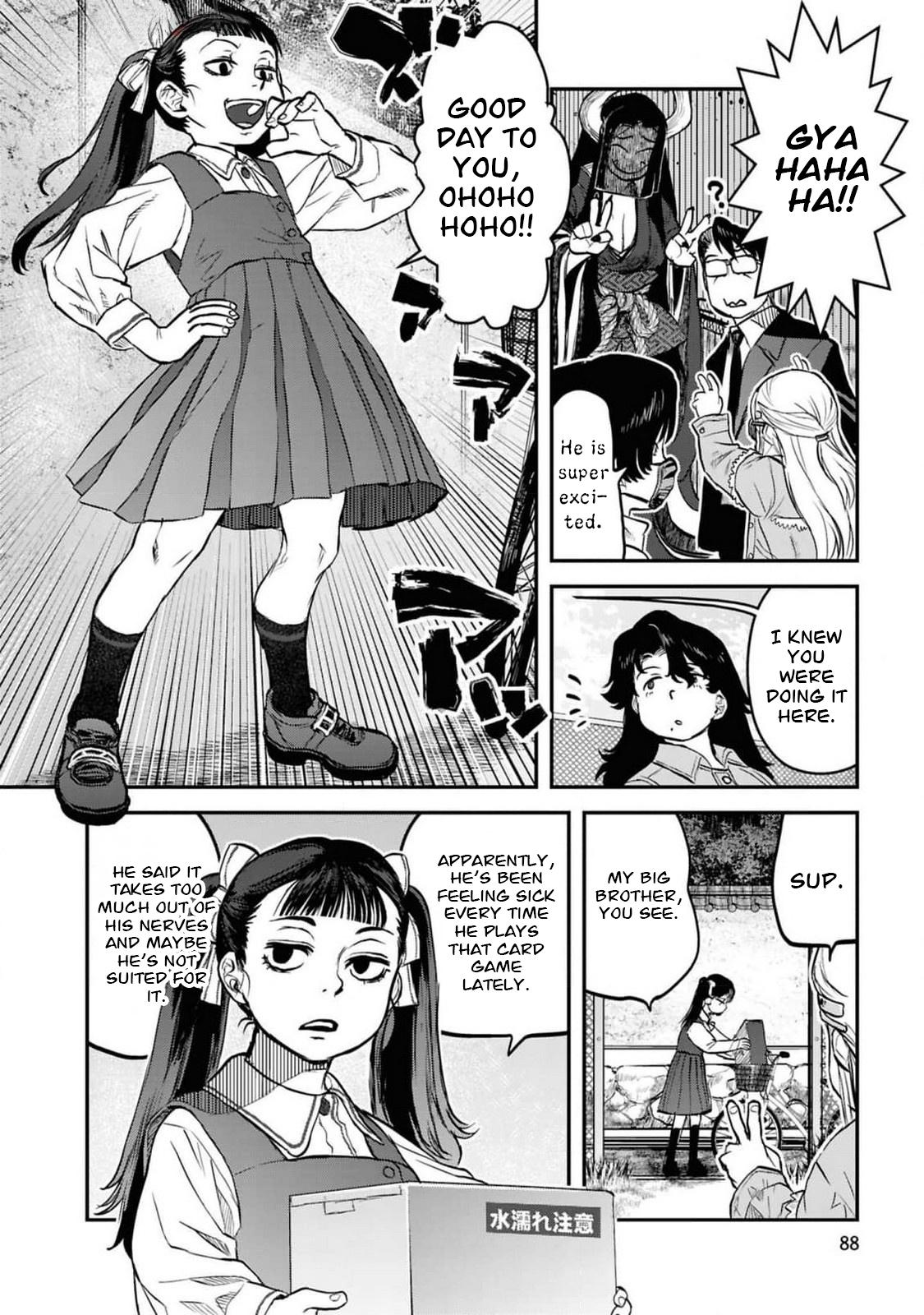 Dara-san of Reiwa Chapter 37 17