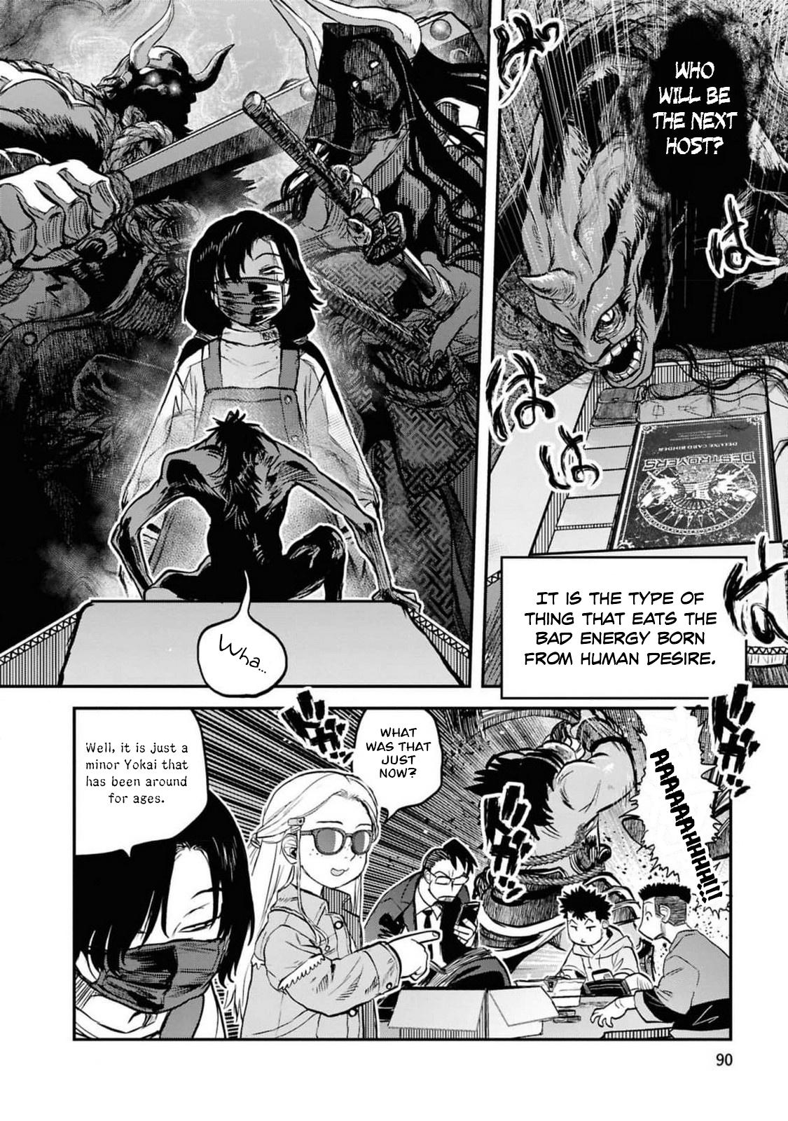 Dara-san of Reiwa Chapter 37 19