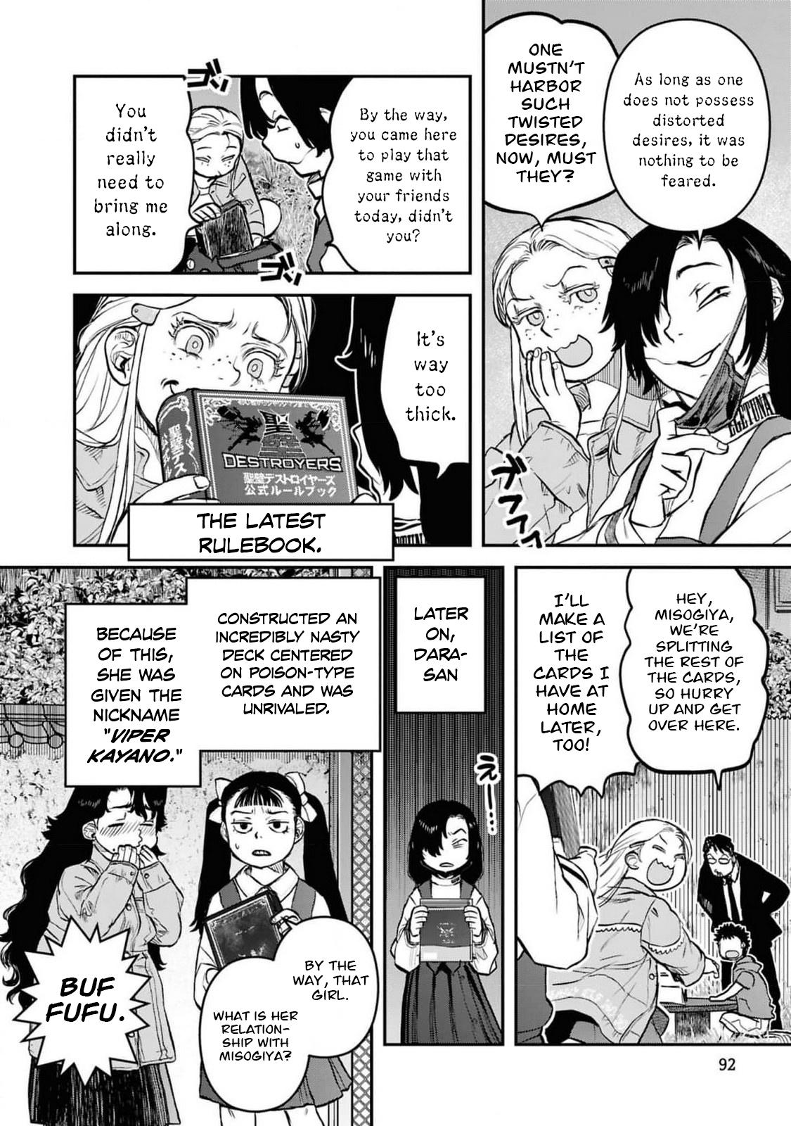 Dara-san of Reiwa Chapter 37 21
