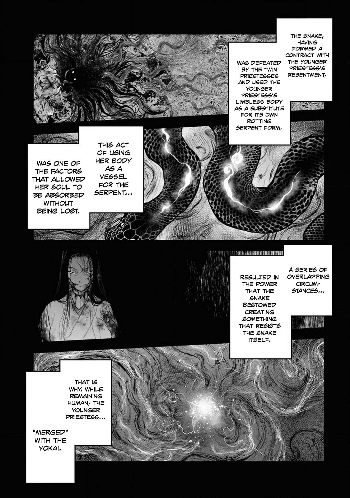 Dara-san of Reiwa Chapter 38 5