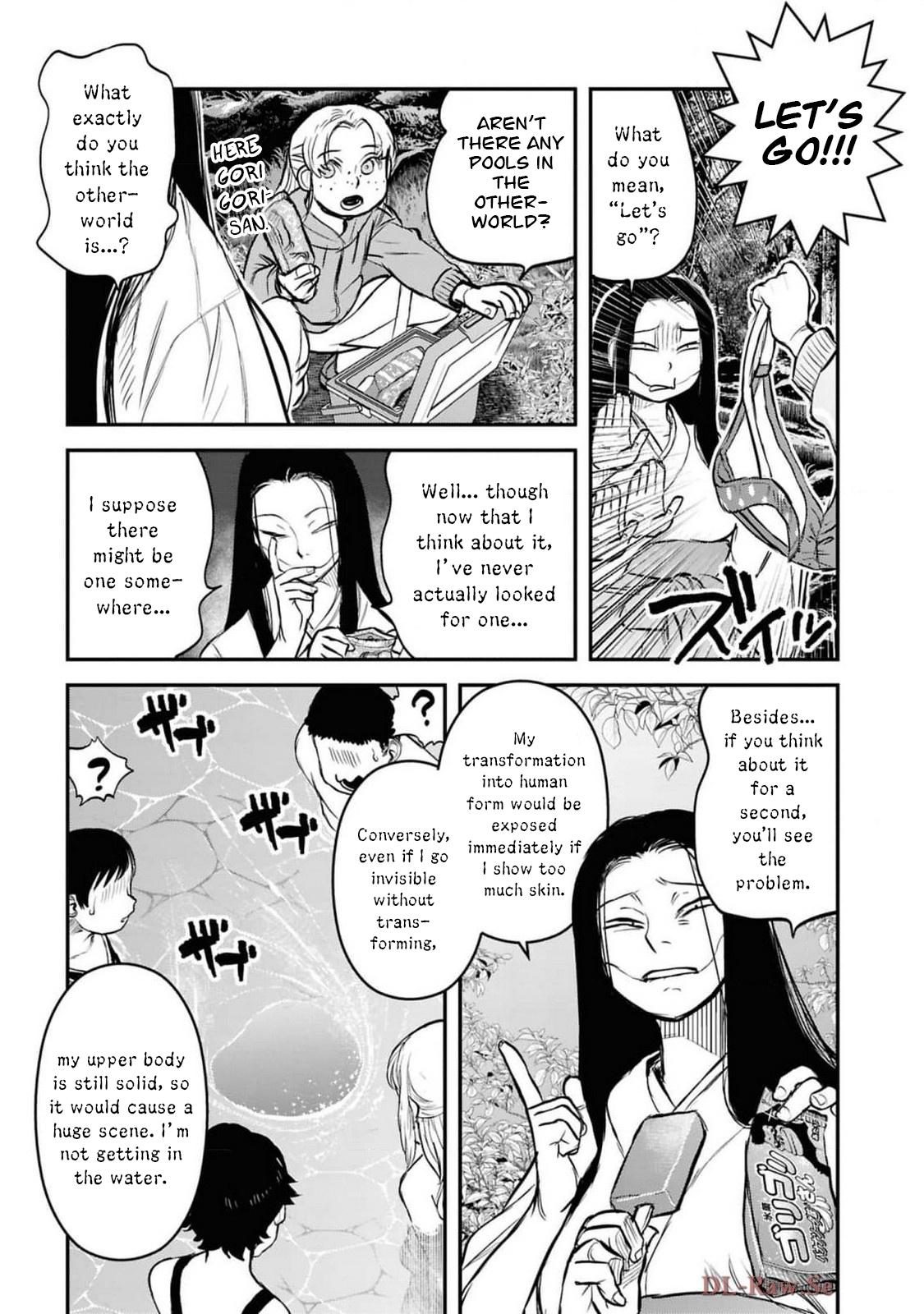 Dara-san of Reiwa Chapter 38 8