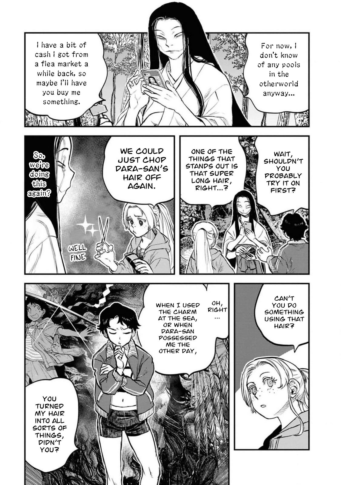 Dara-san of Reiwa Chapter 38 10