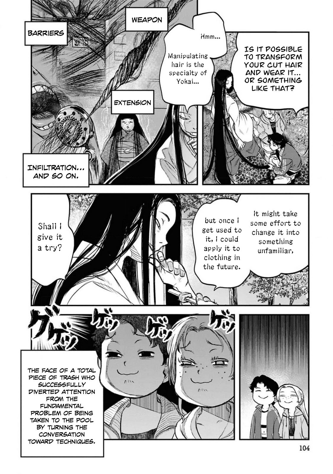 Dara-san of Reiwa Chapter 38 11
