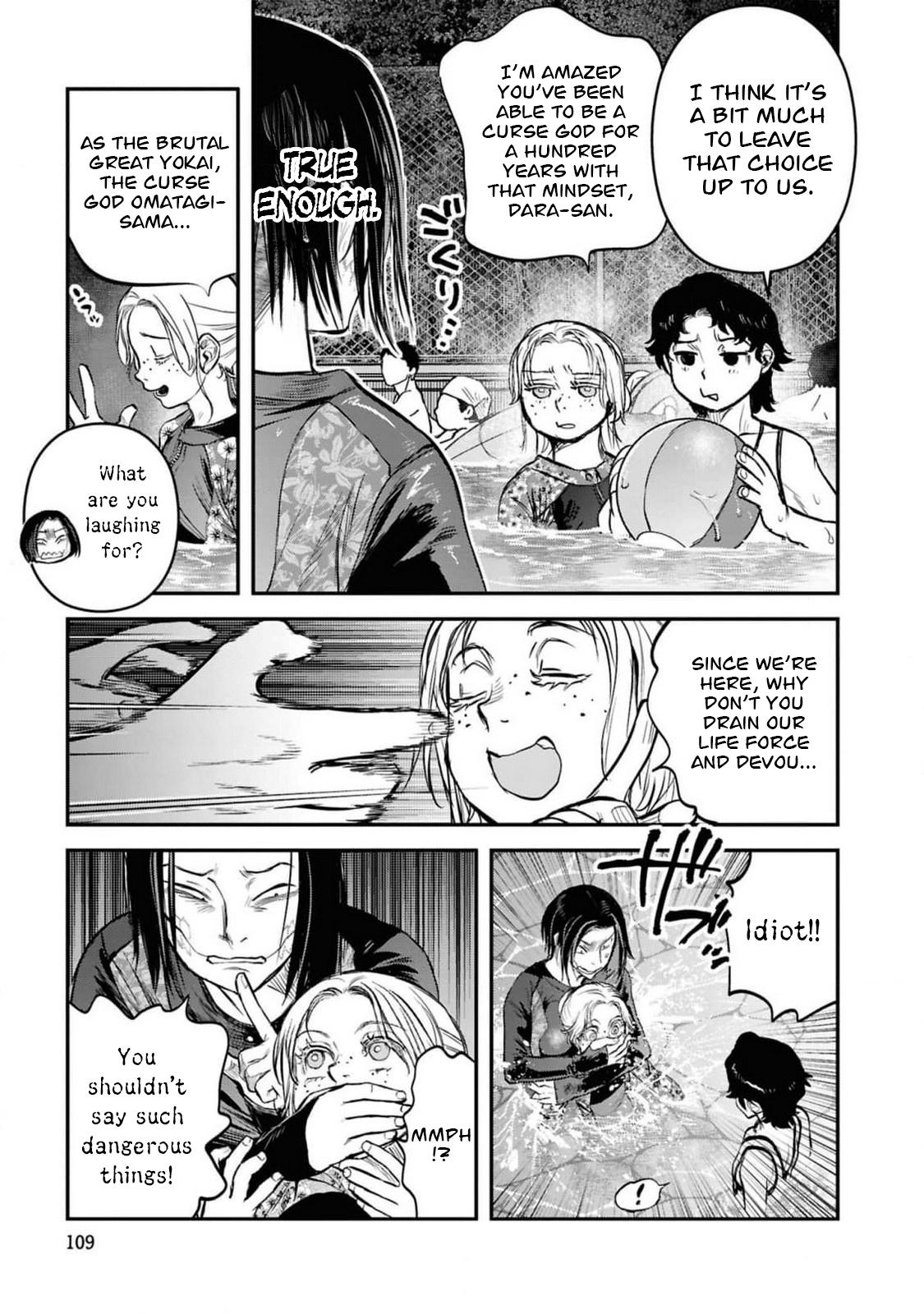 Dara-san of Reiwa Chapter 38 16